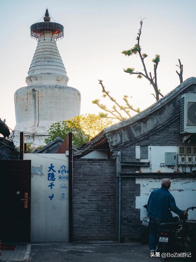 探秘北京妙应寺，700年白塔，藏着多少传奇故事