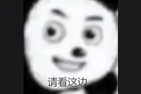 2024天津最新最全通讯录！人手一份，有了它走遍天津不用愁！图片