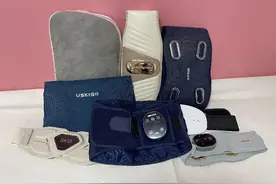 元旦送父母长辈什么好？腰部按摩器缓解腰痛效果好！图片