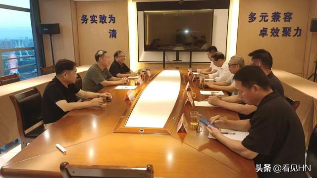 聂姓简讯(2025年第9期)