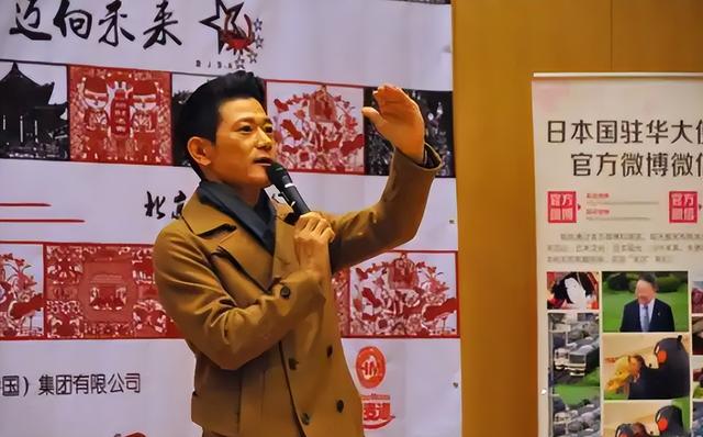 没想到在日本下跪的矢野浩二，因高市早苗涉华言论	，实现口碑暴涨