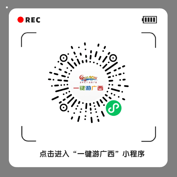 崇左10月文旅资讯｜热门演出、品质展览、休闲旅游、公共文化应有尽有