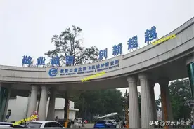 沈飞这些年被黑的原因，只是因为对苏-27改改改吗？图片