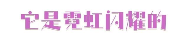 秦皇岛，凭什么成为TOP1？