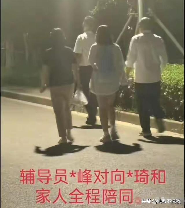 4399手表被偷后续：女小偷身份不一般，男导员亮杀手锏 当事人遭殃