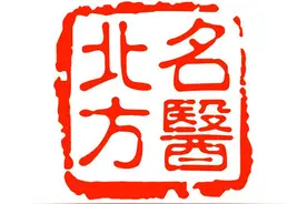得了荨麻疹，身上起风团，是因为过敏了吗？图片