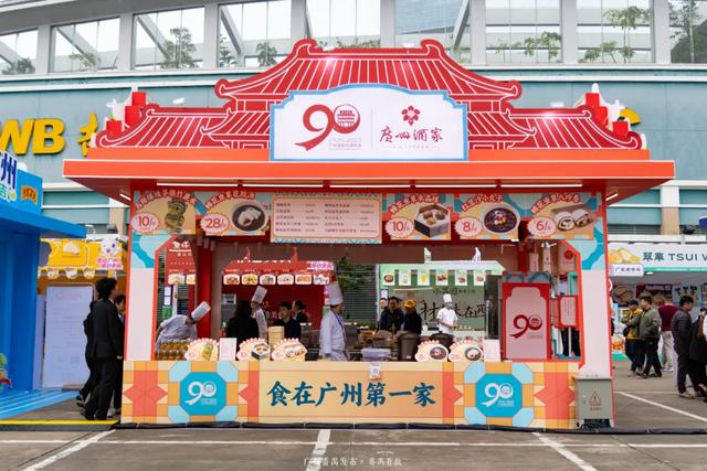 2025年广州国际美食节全攻略！免费入场，5天吃遍全球！