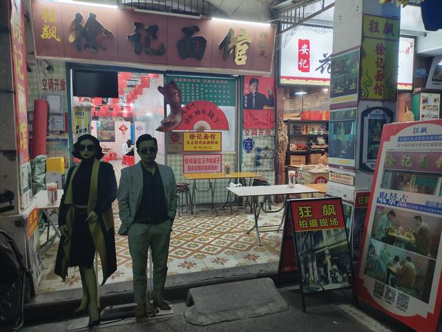 2026温暖广东之旅：漫游珠海、新会、江门