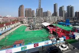 总投资超过25亿！静安这些事关民生的重大项目集中开工图片