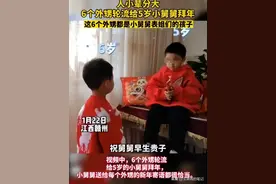 中国人的辈分能有多离谱？网友：同学聚会谈辈分，我得叫她祖宗图片