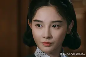 彭小苒新剧被质疑脸不自然，除了她，谍战剧里还有不少“医美脸”图片