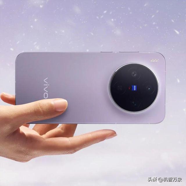 全新蔡司2亿APO超级长焦怎么样？vivo X300 Pro中秋摄月样张公布