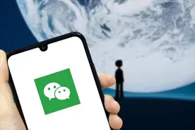 微信界面大更新，用过的都说好图片