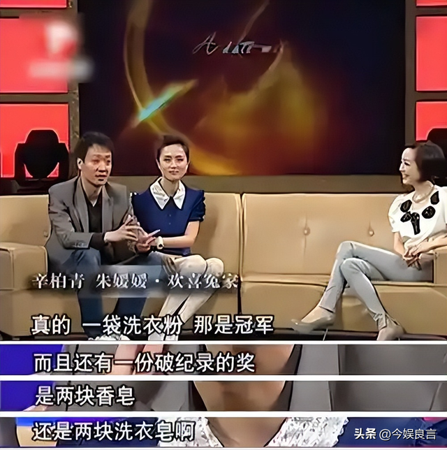 辛柏青丧妻刚满100天，恶心的事就发生了，被撮合娶马伊琍引争议