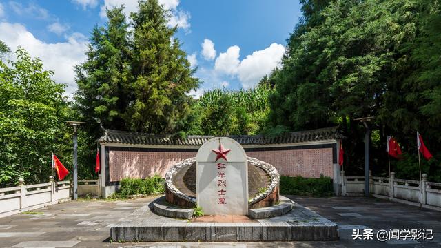 自驾•重走长征路 23曲靖 寻甸 禄劝