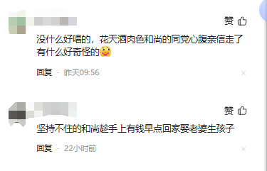新官上任三把火！少林寺六新规僧众集体离职，释永信口碑迎来逆转