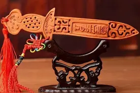 Deepseek总结道教十大法宝图片