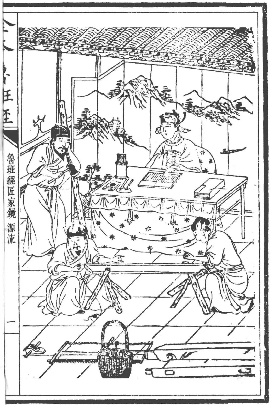 明朝前两百年,为什么没有黄花梨家具? 明朝前两百年,为什么没有黄花梨家具?