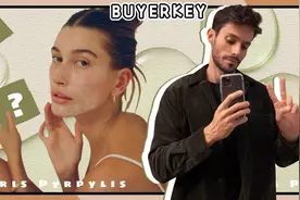 “爱马仕总监严选”版护肤品，有点东西图片