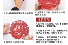 很多人最近都买了！有网友回家一看“天塌了”图片