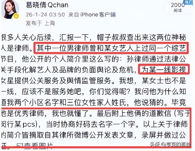 善恶终有报！陪睡仅开胃菜，张雨绮再迎两大噩耗	，被“资本”抛弃