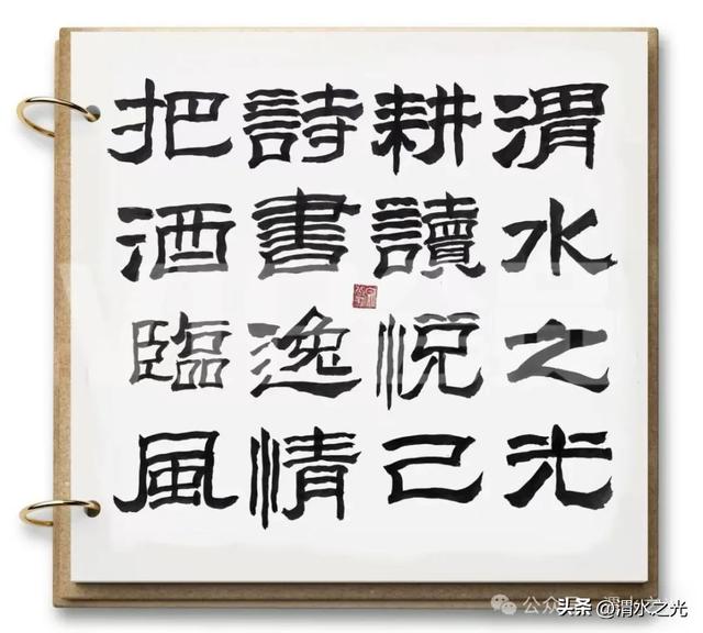 【北京】王侠：陕西热土壮美长歌