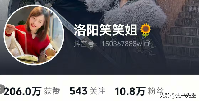 河南考生被211录取！路途3000公里，母亲崩溃大哭，网友争着安慰