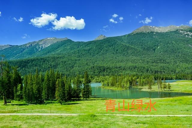 一年四季哪个季节的景色最美