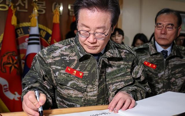 李在明为何给韩军高层大换血