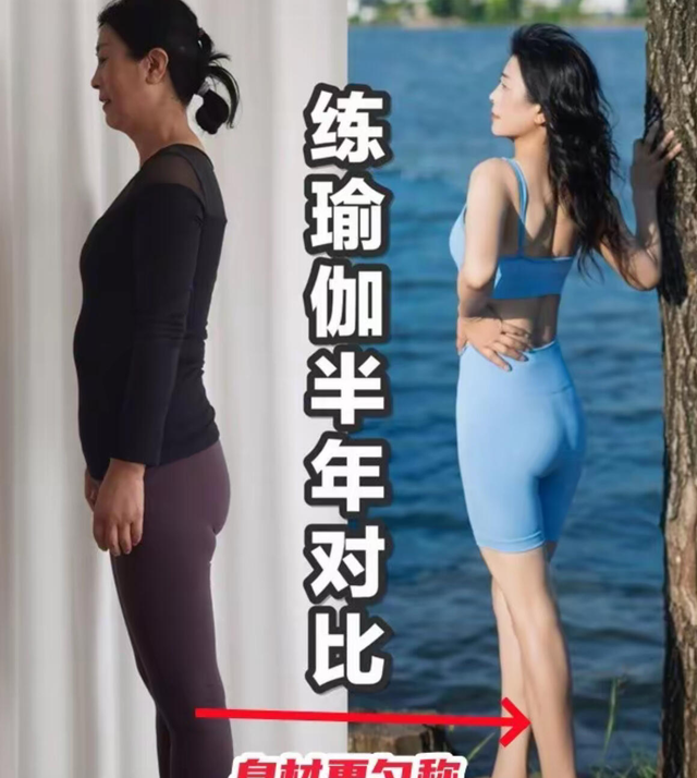 “运动”与“不运动”的女人比，40岁后差距能有多大？看完我惊了