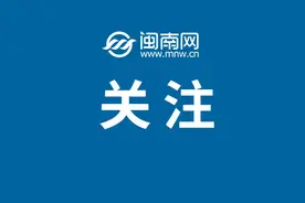 注意！2025年婚丧假、年休假、探亲假等标准图片
