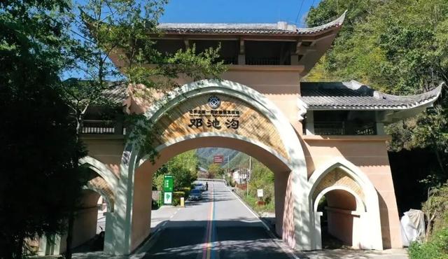 雅安这些景区免票、半价！