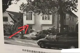 华裔作家揭秘刘亦菲美国生活：继父是华人大律师，一家人住富人区图片