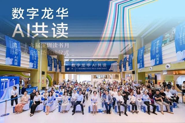 在锦绣，与科技和文化共读一座城的温度