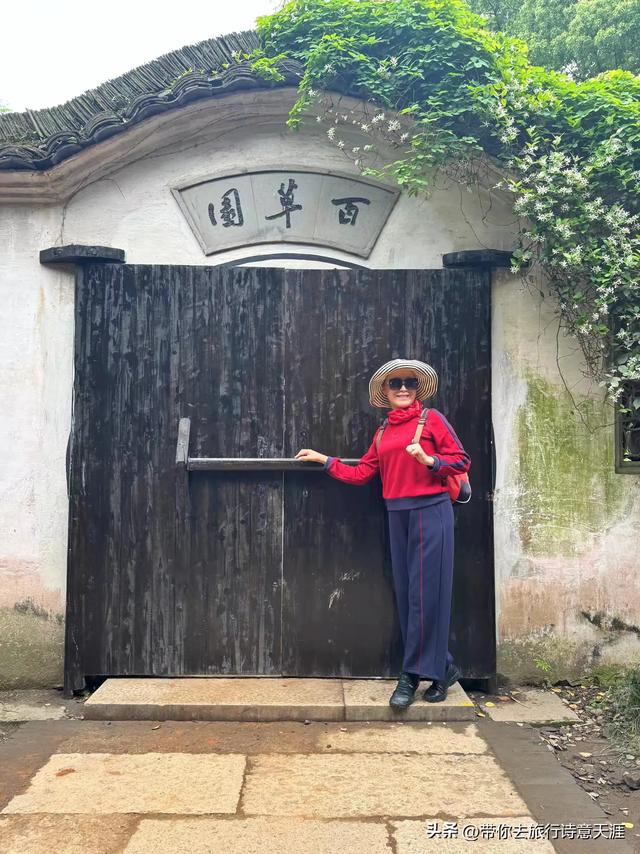 旅居在绍兴，这十景值得一看、题诗赞之