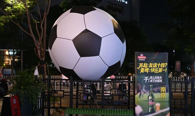 夏夜雨花正沸腾！越夜越精彩