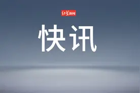 上海一对同居情侣分手后，女方向男方索要23万元房租！法院判了图片