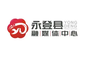 甘肃聘考信息网 | 2025年甘肃“特岗教师”“三支一扶”考试公告发布时间图片