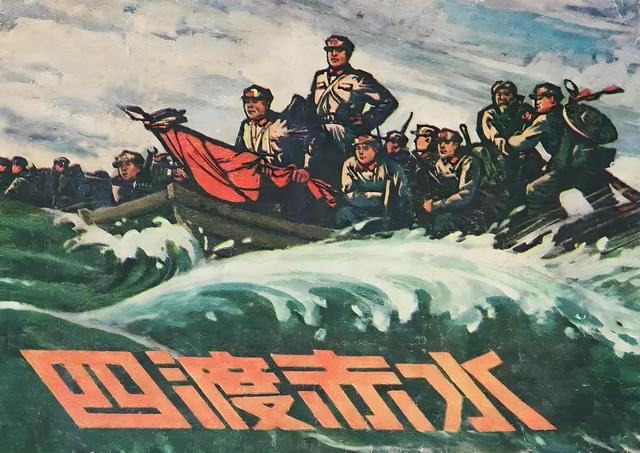 酒都“仁怀”之旅