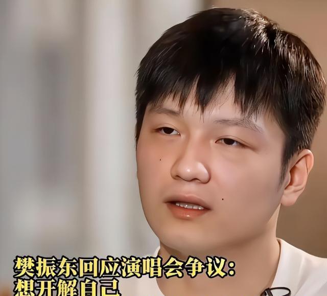 北大发文祝贺王楚钦全运会男团夺冠