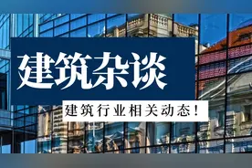 中建、中铁、中交等八大建筑央企2023年新签业务深度对比分析图片