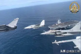 法国航母为菲律宾撑腰，阵风升空演练封锁南海，还是没听中国的劝图片