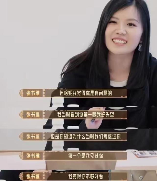 明星也开始失业了？多位明星自曝无戏可拍，有人早已另寻出路