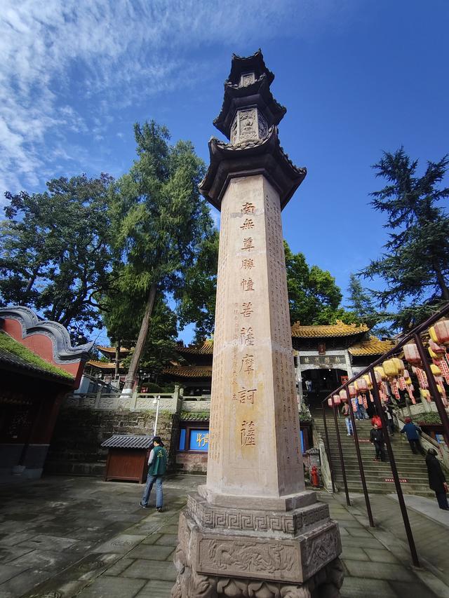 南行漫记：离开南充走G318到达遂宁，驻车圣莲岛营地