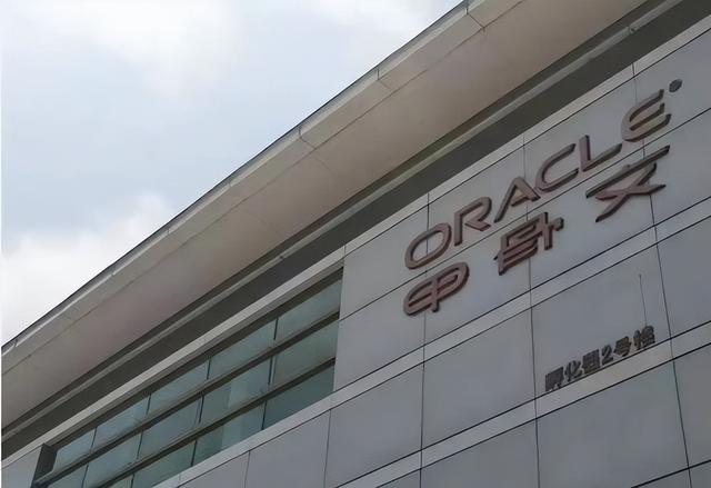 被踢出中国市场，曾垄断中国30年，却扬言绝不培养中国员工