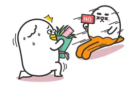 这几个星座分手后绝不会复合图片