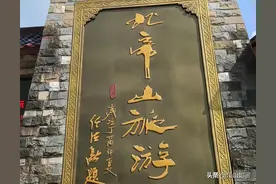 贵港十大“网红打卡地”风景真的太美了.有生之年一定要去看看图片