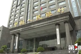 ATM机可以取10元现金啦！重庆超500台ATM支持小面额取现图片