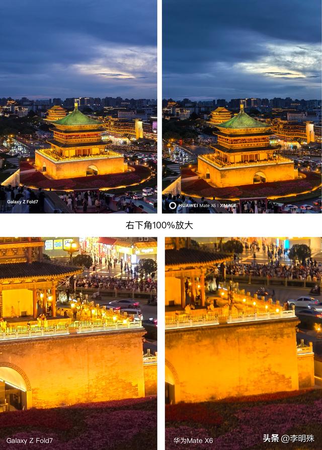 唯一2亿像素+超轻薄旗舰，三星手机：『折叠屏鼻祖』来打个样！