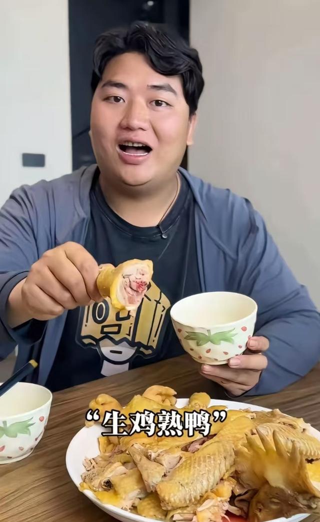 全进华白切鸡风波后续，本人被骂到删除视频，全红婵被“连累”了